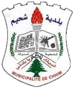 municipality